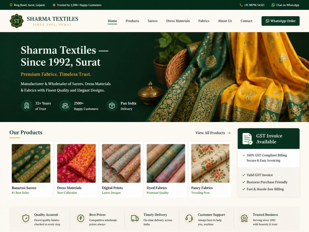 Vyapar — Business template